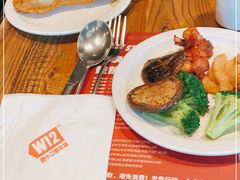 -西十二街牛排(西红门荟聚店)