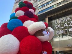 -天河领展广场