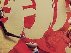 -金逸影城(荟聚IMAX激光店)