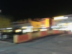 -荷兰街