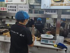 -昌顺马记小吃店(昌盛园店)