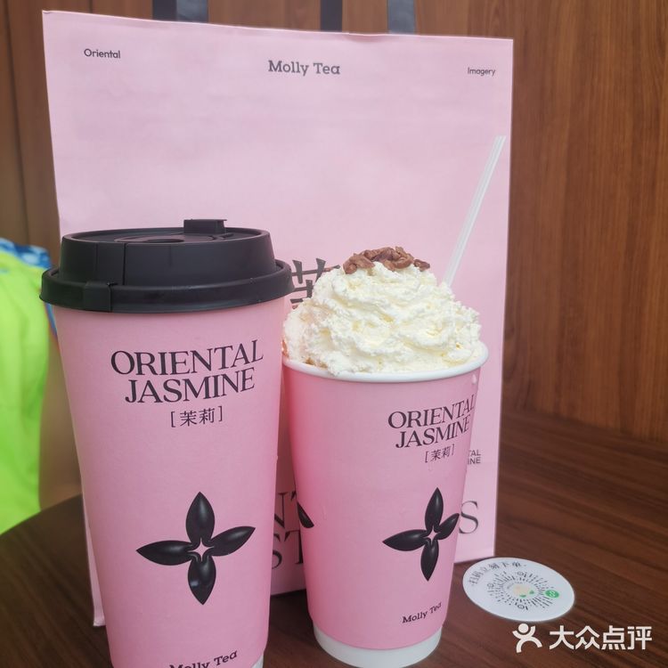 粉嘟嘟的茉莉奶白谁抵抗得了