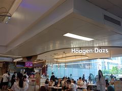 -哈根达斯(天河城店)