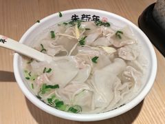 -朱新年·苏式汤团·面点(北寺塔店)