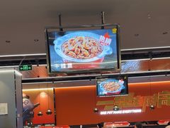 -胖哥俩肉蟹煲(石家庄长安万达店)