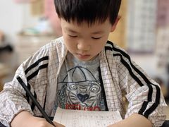 -曦辰书院·书法篆刻