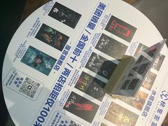 -棂笼·深度沉浸密室(武汉旗舰店)