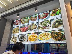 -金海湾海鲜排档(朱家尖店)