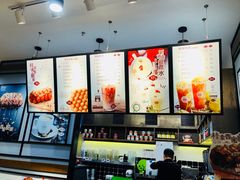 -桂桂茶(歌斐中心店)