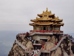 -老君山风景名胜区