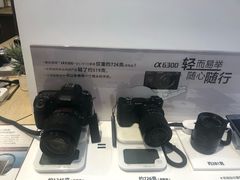 -Sony Store 索尼(上海淮海中路店)