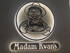 -关夫人餐厅(阳光广场店)