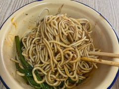 -岳记老成都三味面
