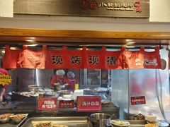 -福苗小骆驼烧烤(曲江店)