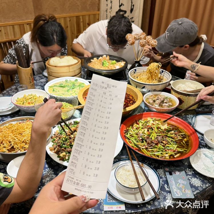 多少次来都江堰就是为了这一口川味啊!!!!