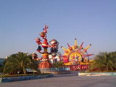 -厦门方特梦幻王国