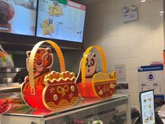-德克士(前门店)