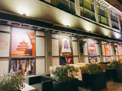 -婕妮璐超市 Jenny Lou’s Shop(三里屯店)