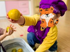 -豆初托育园 Baby Bean Day care Center