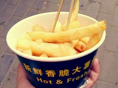 -南锣鼓巷
