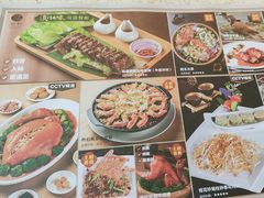 -顺轩海鲜火锅酒家
