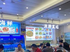 -启东小海鲜(庄先湾路1号店)