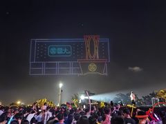-万绿园