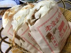 -焦记老潼关肉夹馍(东五路店)