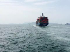 -尖沙咀中国客运码头