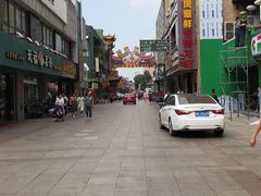 -耿福兴(凤凰美食街店)