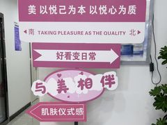 -万达广场(惠州大亚湾店)
