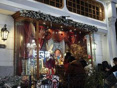 -秘密旅行· 西餐(广州创始店)