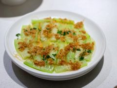 蒜蓉蒸丝瓜-潮州府·潮菜·砂锅粥(徐家汇店)