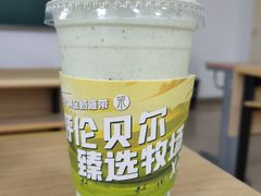 -茉酸奶(松江开元地中海店)