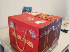 -芸海阁·农家私房菜(沙家浜景区出口店)