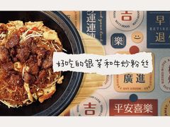 -铜锣湾·有麝自然香(长嘉汇购物公园店)