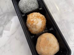 花生绿豆-阗福斋(惠山古镇店)