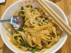 -三两粉(莲塘华润万家店)