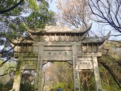 -灵岩山风景区