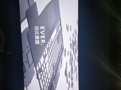 -万达影城(白云万达广场IMAX店)