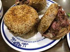 -老爆肚满五香烧牛羊肉