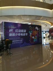 -世纪缘珠宝(贵和领秀城店)