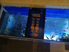 -汉汤温泉馆