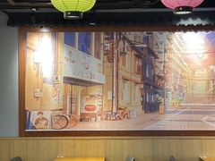-佰海稻食堂·盖饭·拉面·寿喜锅(中华广场店)