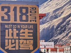 -布达拉宫