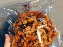 -王阿姨文昌油赞子(府桥街店)
