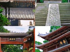 -七曲山风景区