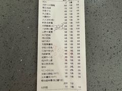 -芙蓉凰花园酒楼
