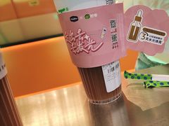 -柠季·手打柠檬茶(静安大悦城北座B1店 )
