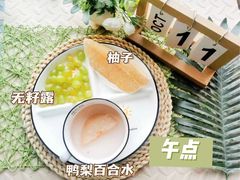 -北京市邮政管理局海慧寺幼儿园